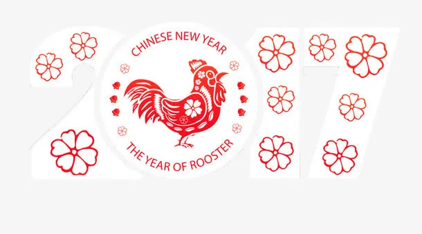 公鸡素材图片免抠