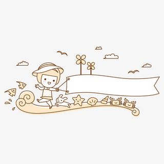 卡通小男孩免抠