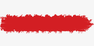 标题·标签·印章免抠装饰墨迹笔触元素