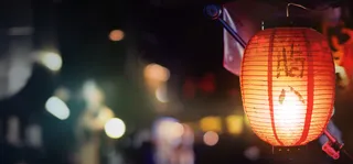 腊八中国风灯笼背景装饰高清