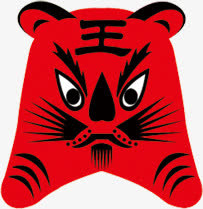 卡通老虎免抠