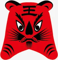 卡通老虎免抠
