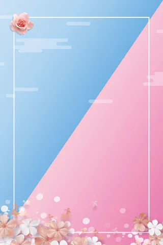 38妇女节粉色玫瑰花背景高清