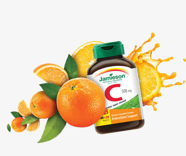 健美生维生素C咀嚼片免抠