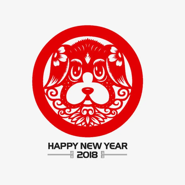 狗年春节剪纸免抠