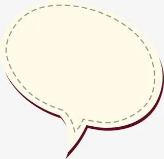 黄色卡通对话框免抠