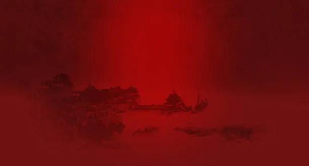 红色背景古色古香