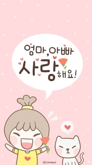 卡通手绘漫画H5背景高清