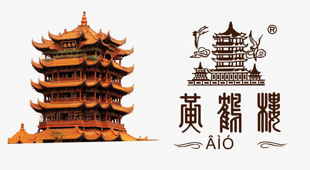 黄鹤楼烟标志免抠