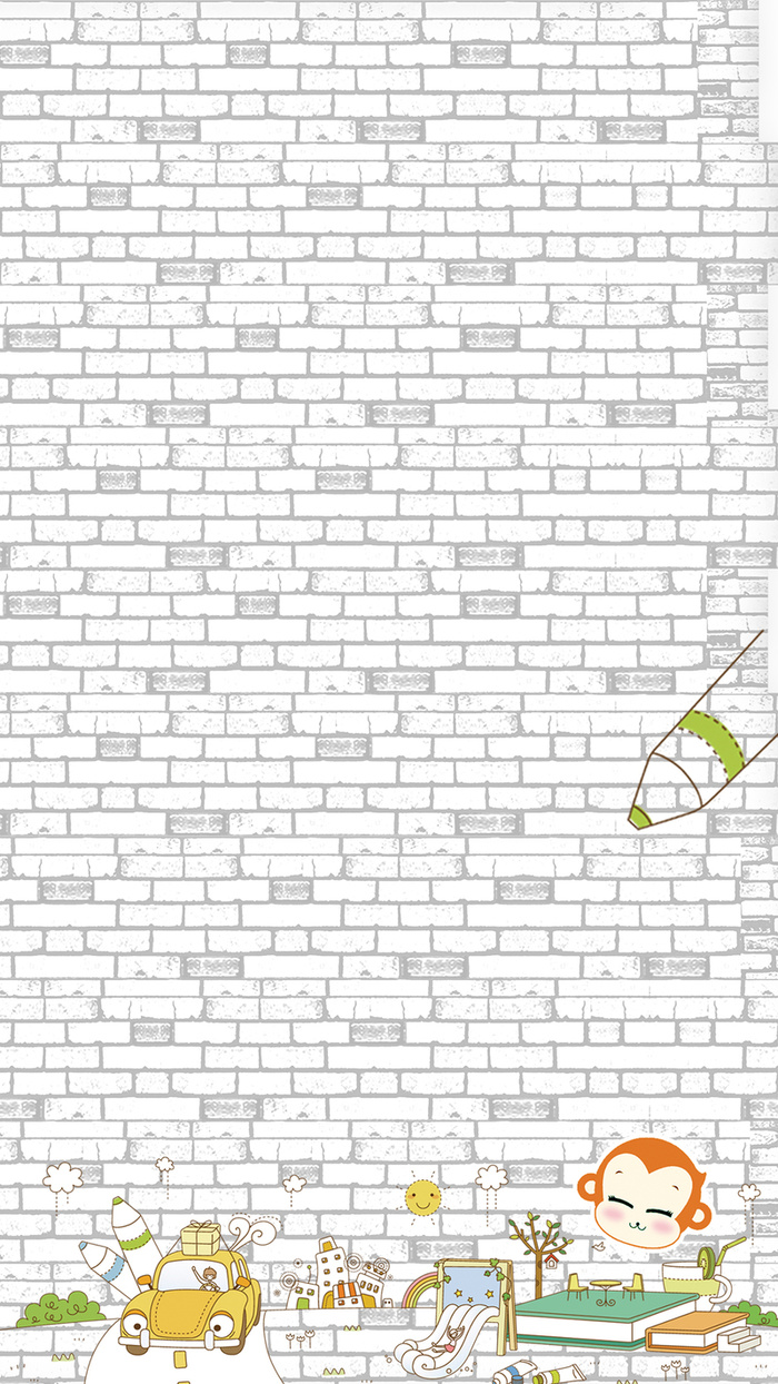 淡雅学校文化墙H5分层背景高清