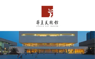 美术馆名片样例免抠