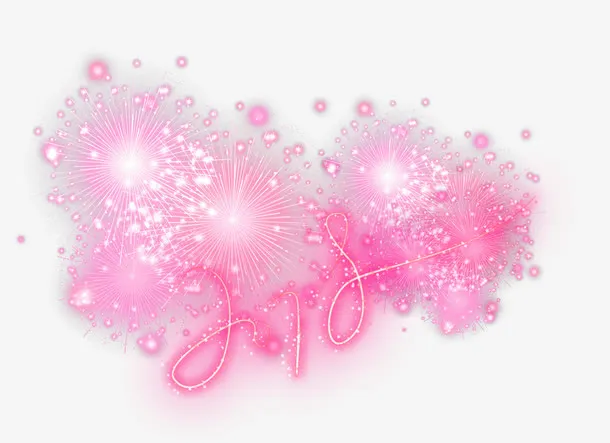 蓝色烟花艺术字免抠