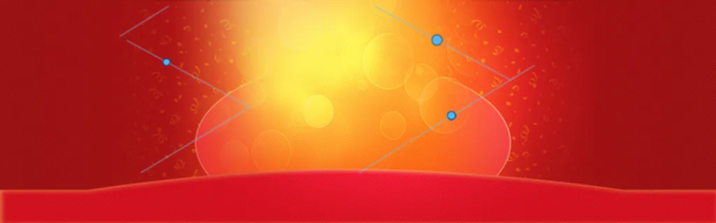 红色渐变背景高清