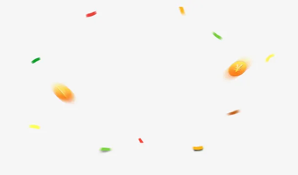 金币红包雨PNG图片免抠