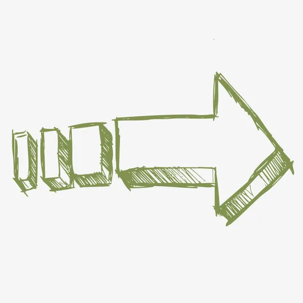 绿色手绘箭头免抠