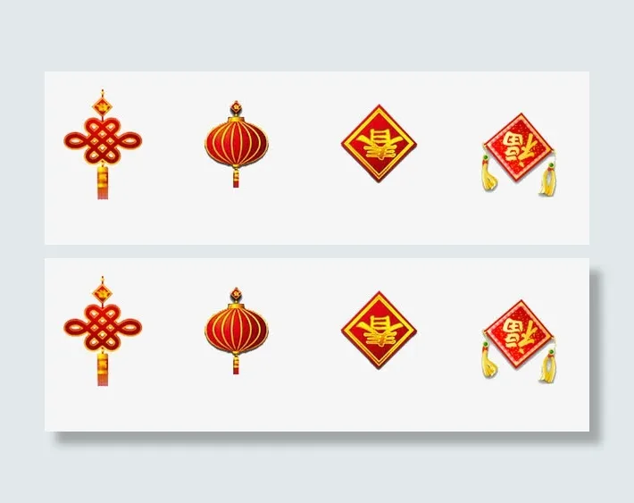 过年挂饰免抠