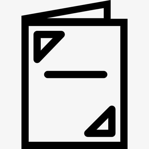小册子图标免抠