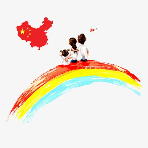 卡通爱国免抠