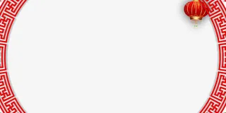 中国风红色边框免抠