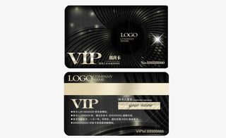 车队vip卡免抠