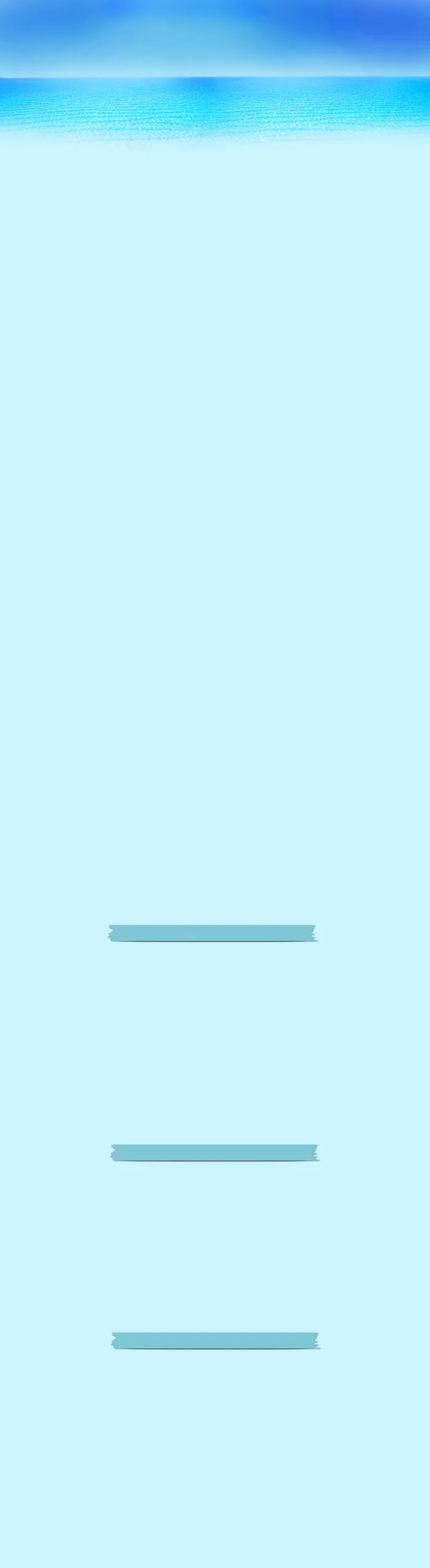 海滩水背景高清