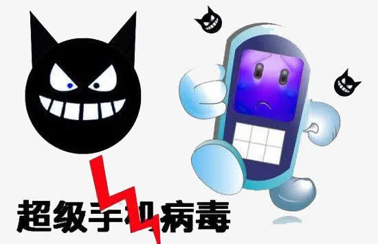 不要病毒免抠