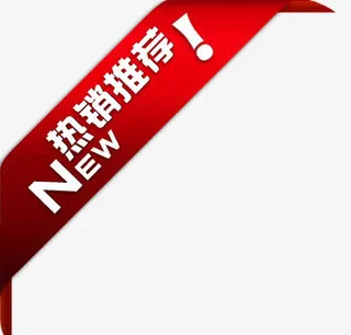 淘宝动态图标淘宝图标素材免抠