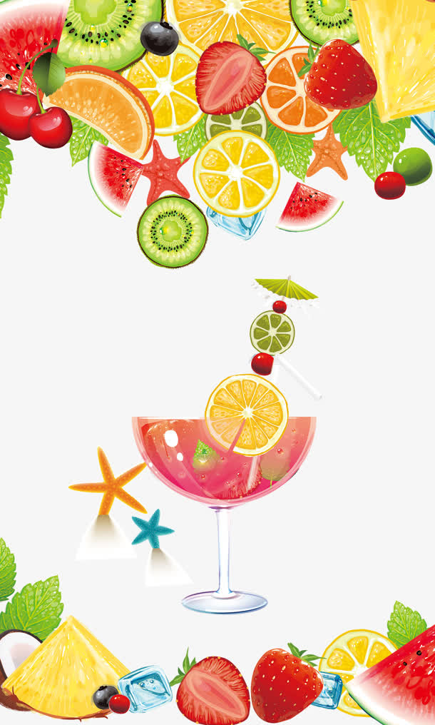 水果免抠