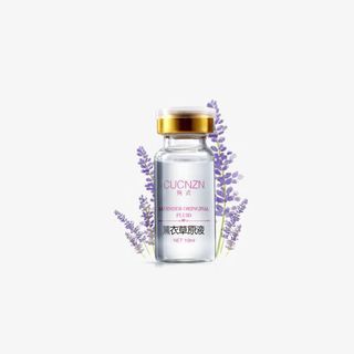 纯贞玻尿酸补水保湿原液薰衣草原免抠