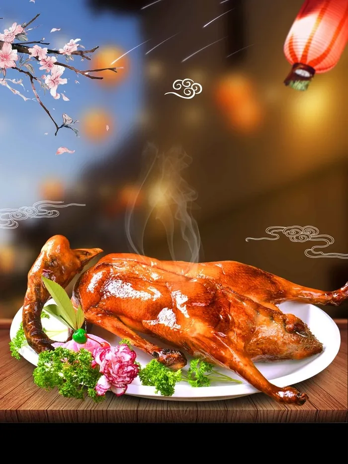 北京烤鸭美食宣传推广活动高清