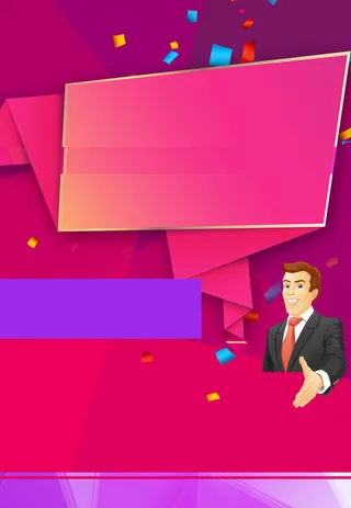 加入我们吧招聘海报背景模板高清