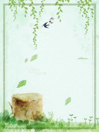 简约小清新春天海报高清