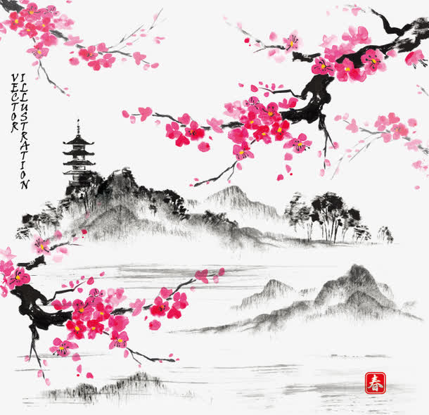 水墨山水免抠
