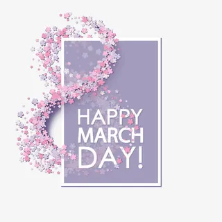 妇女节元素免抠节日妇女节元素