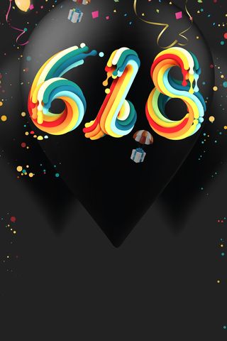 618年中大促海报背景素材高清