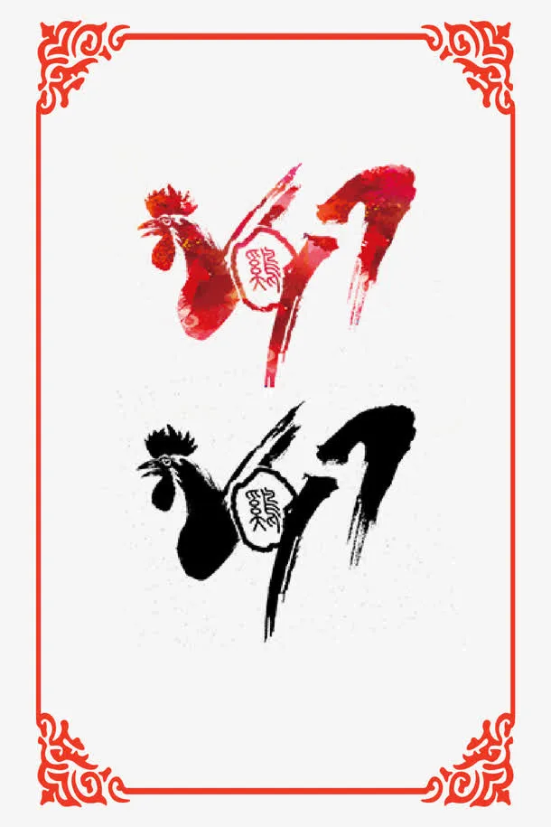鸡年2017喜庆年货边框矢量免抠