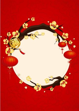 新春佳节矢量海报背景模板高清