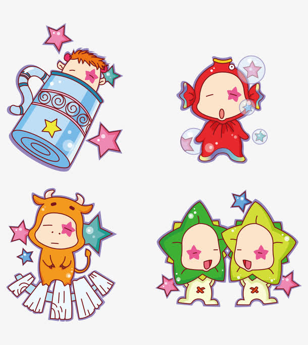 婴儿星座免抠
