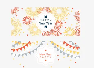 矢量元旦跨年横幅免抠