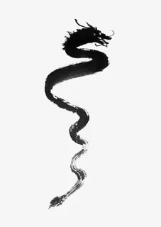 水墨画龙免抠
