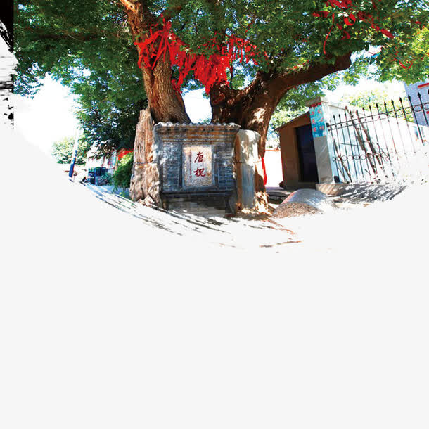 水墨城市免抠