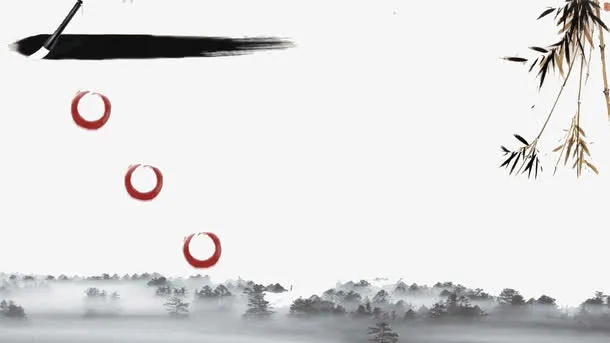 水墨中国风PPT模板免抠