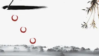 水墨中国风PPT模板免抠