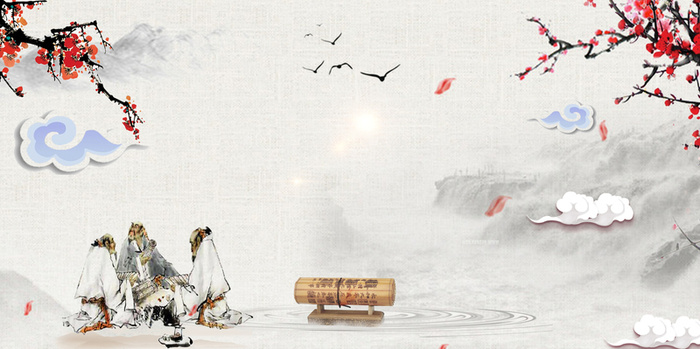 中国风水墨古人意境道德讲堂海报背景素材高清