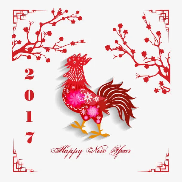 鸡年 喜庆 春节 新年免抠