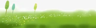 绿绿的草原免抠