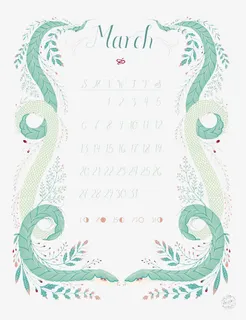 蛇状花纹三月日历免抠