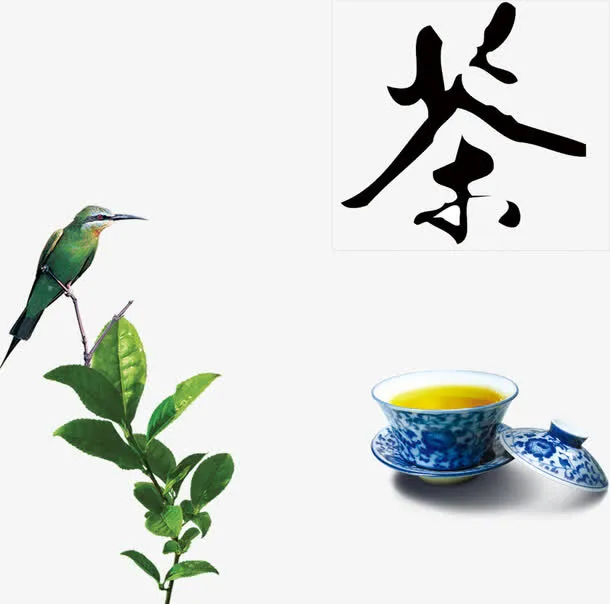 中国传统品茶文化免抠