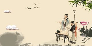 国学经典校园文化海报背景模板高清