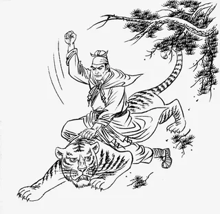 三国演义武松打虎免抠